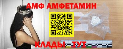 гашишное масло Заволжье