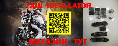 не бодяженный Жуковский
