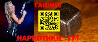 не бодяженный Заводоуковск