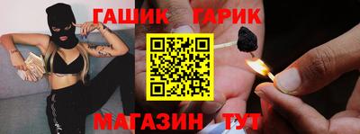 хмурый Обнинск