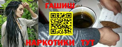 не бодяженный Заводоуковск