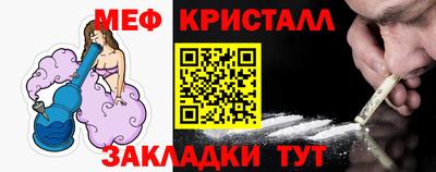 гашишное масло Заволжье
