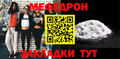 гашишное масло Заволжье