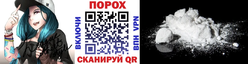 МЕТАМФЕТАМИН Декстрометамфетамин 99.9%  Междуреченск 