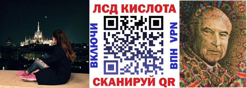 OMG ТОР Междуреченск Марки 25I-NBOMe 1,5мг
